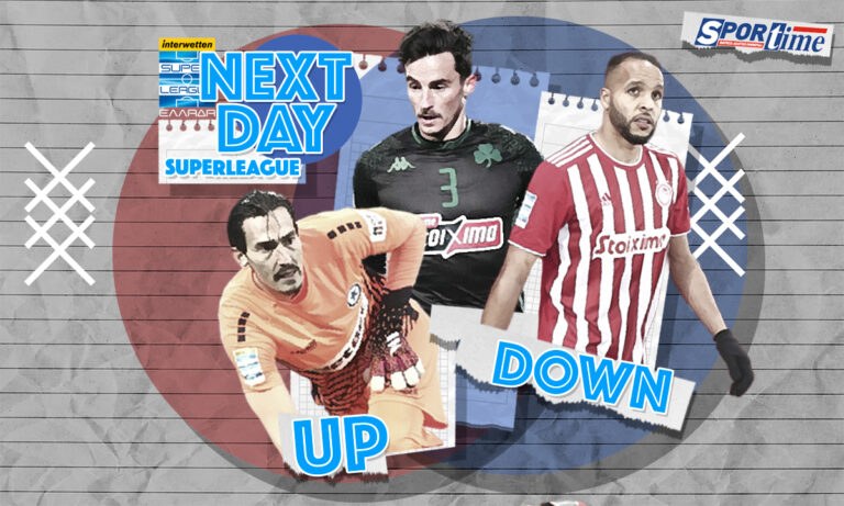 Super League Next Day: Η «μαγική» χρονιά του Χαουάνκαρ, ο σταθερός Γιαννιώτης και το πρόβλημα του Ελ Αραμπί!