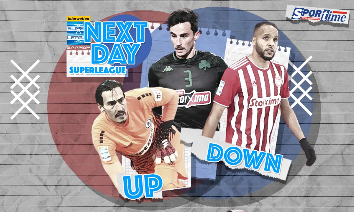 Super League Next Day: Η «μαγική» χρονιά του Χαουάνκαρ, ο σταθερός Γιαννιώτης και το πρόβλημα του Ελ Αραμπί!