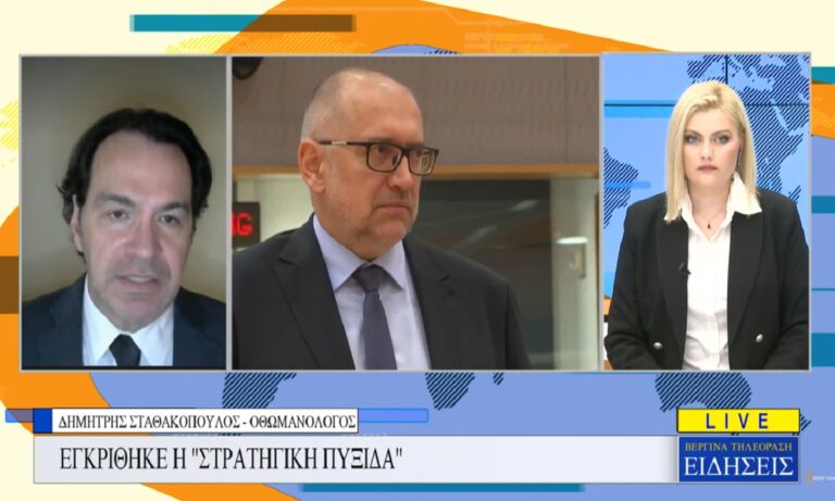 Eλληνοτουρκικά: Τουρκική προπαγάνδα/μονταζιέρα σε δηλώσεις Έλληνα καθηγητή – Τι ήθελαν οι Τούρκοι