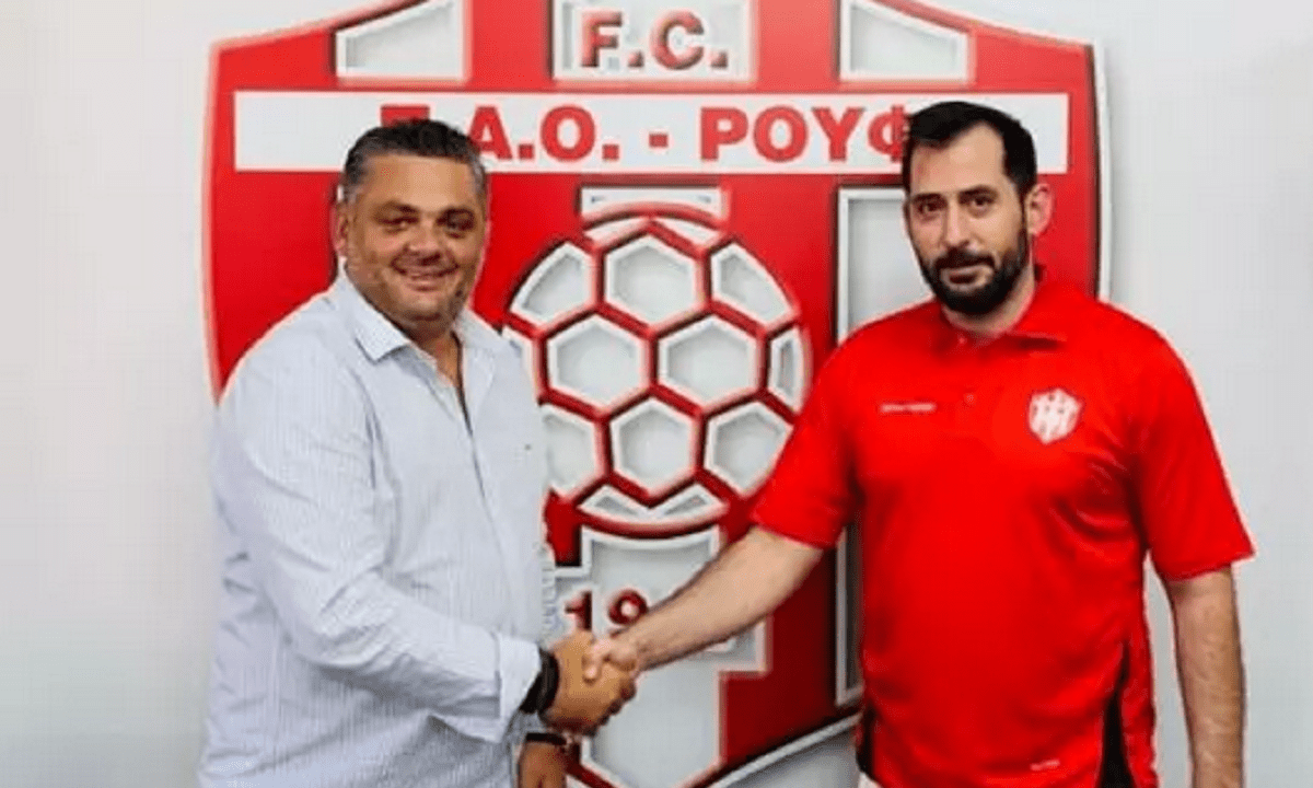 ΠΑΟ Ρουφ – Λαγκαδινός: Υποκλίνομαι στους παίκτες και στο ταλέντο τους