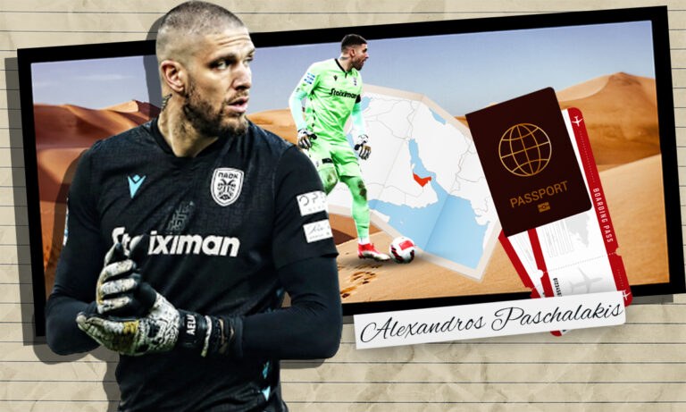 ΠΑΟΚ: Τρεις ομάδες από την Ανατολή στα πόδια του Αλέξανδρου Πασχαλάκη