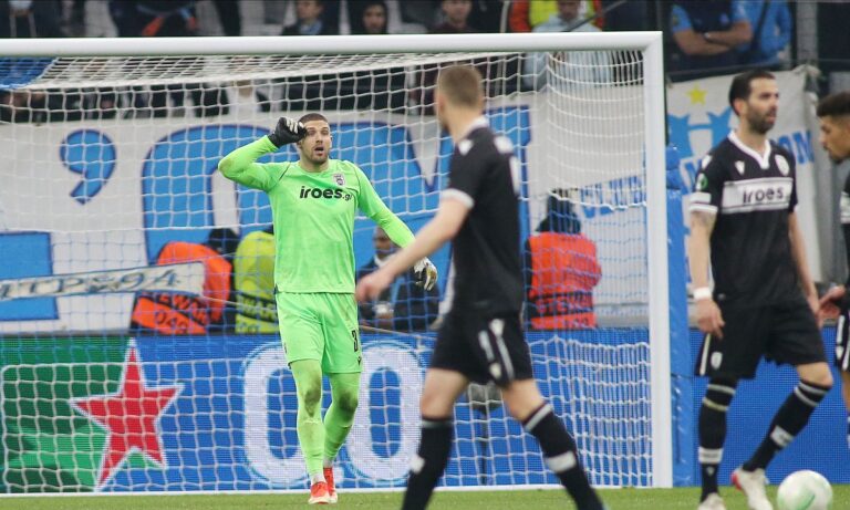 ΠΑΟΚ, δική σου η πρόκριση!