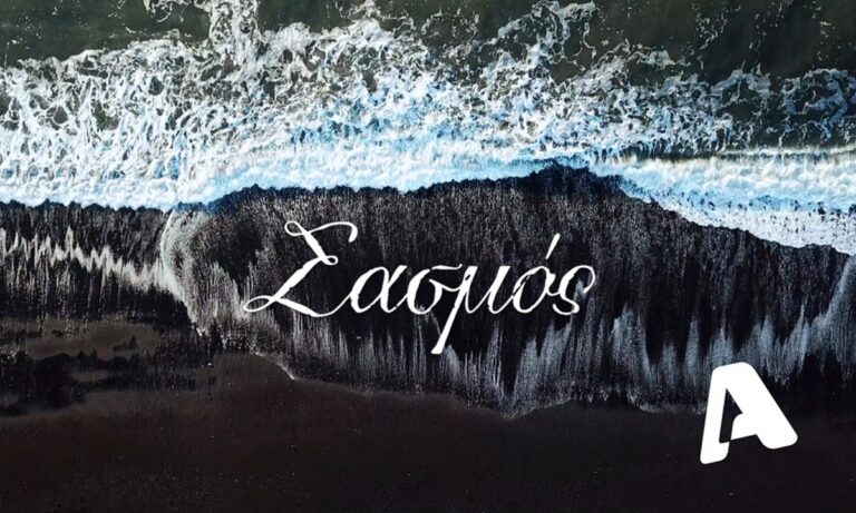 Σασμός: Ανεβαίνει τα σκαλιά της εκκλησίας πρωταγωνιστής της σειράς!