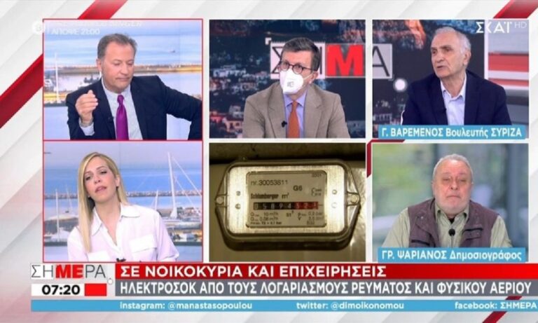 Άγρια κόντρα Βαρεμένου-Ψαριανού για τους Πουτινόφιλους