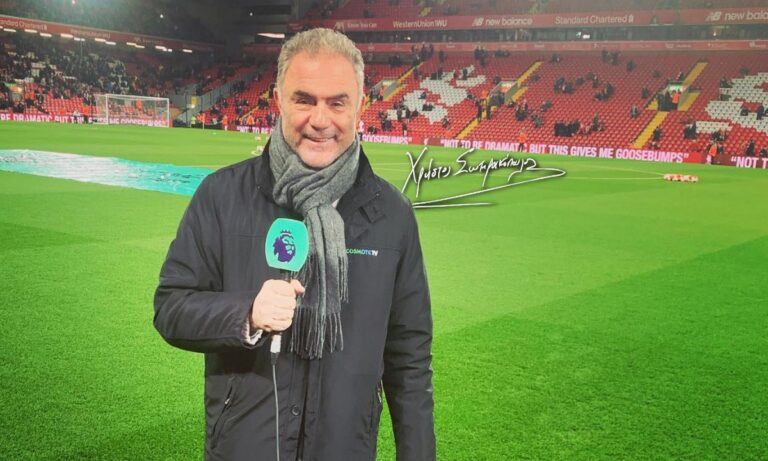 Πέντε προτάσεις σήμερα από τον Χρήστο Σωτηρακόπουλο!