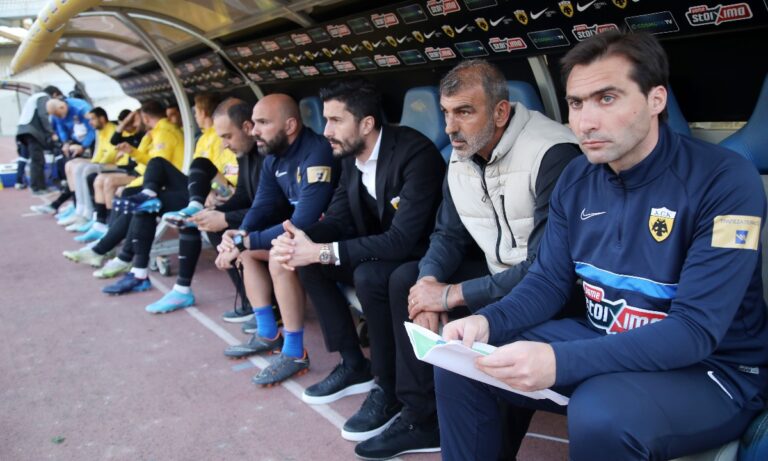 ΑΕΚ: Δεν δοκιμάζει τριάδα στα χαφ ο Οφρυδόπουλος μέχρι σήμερα