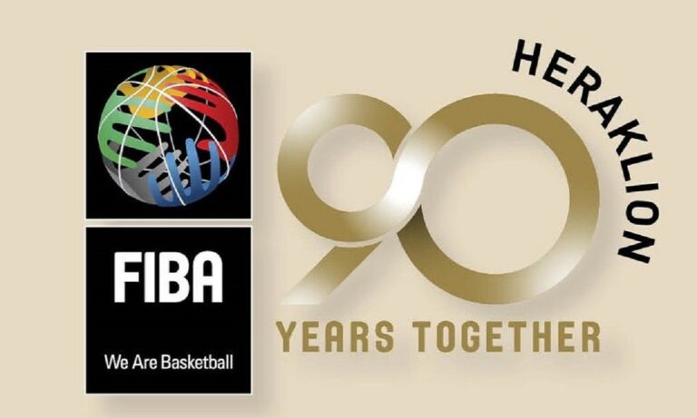 Η FIBA γιορτάζει τα 90 χρόνια από την ίδρυσή της και η Ελλάδα παίζει σημαντικό ρόλο και γίνεται επίκεντρο των εορταστικών εκδηλώσεων.