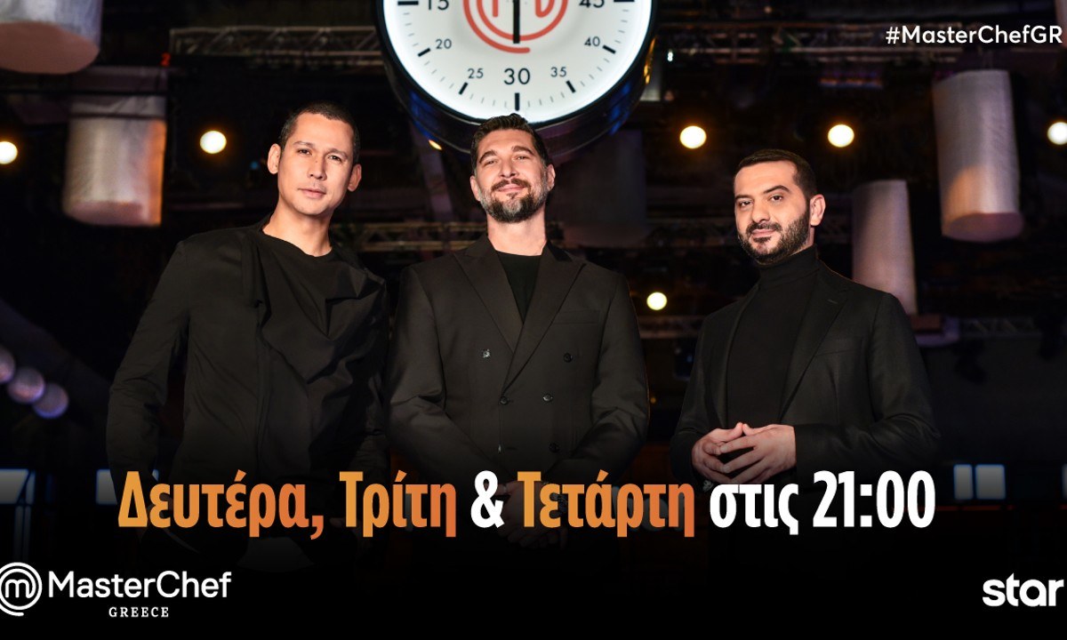 MasterChef: Δεν φαντάζεστε ποιος κοιμήθηκε στον ώμο του Πάνου Ιωαννίδη