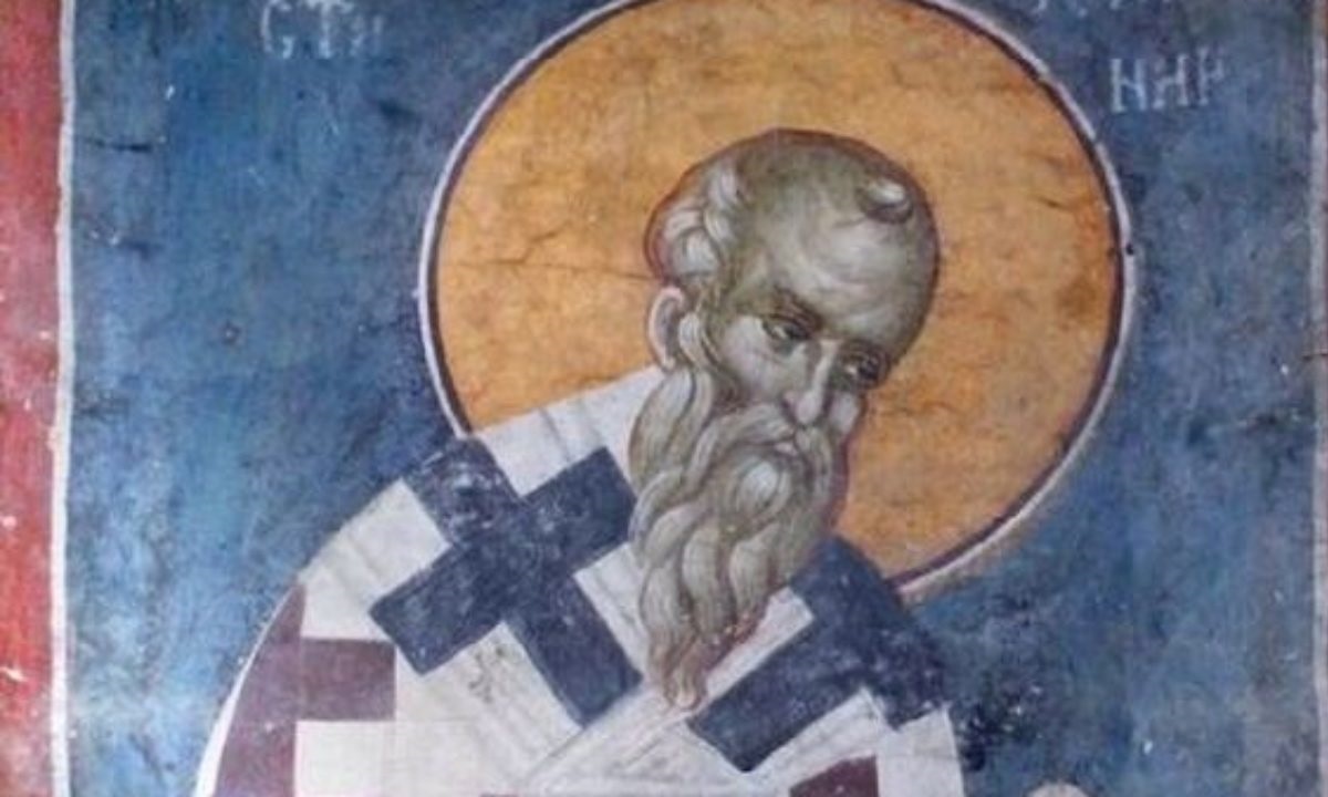 Εορτολόγιο Πέμπτη 12 Μαΐου: Ποιοι γιορτάζουν σήμερα!