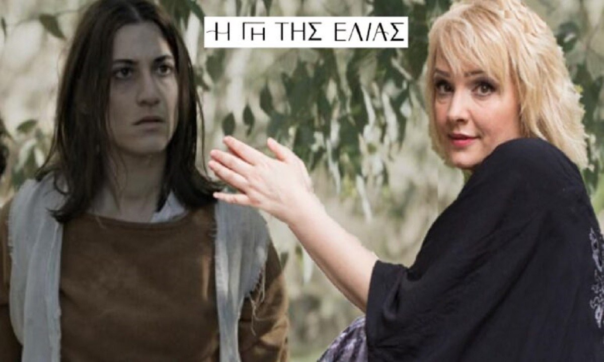 Η γη της ελιάς επόμενα επεισόδια: Αυτό είναι το ένοχο παρελθόν Φανής – Αντιγόνης