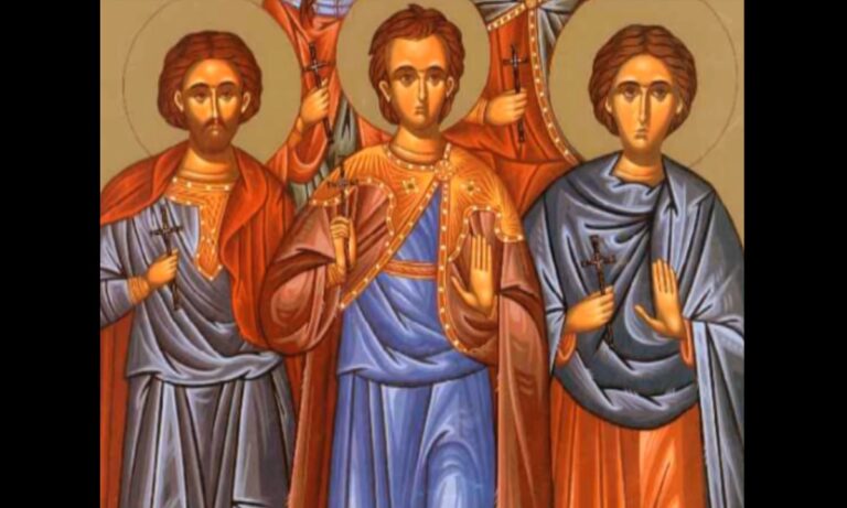 Εορτολόγιο Τετάρτη 18 Μαΐου: Ποιοι γιορτάζουν σήμερα!