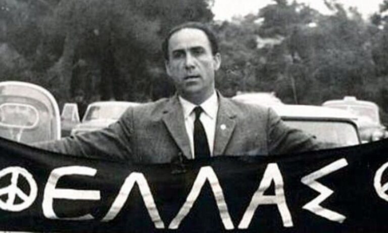27 Μαΐου 1963: Σαν σήμερα πεθαίνει ο Γρηγόρης Λαμπράκης μετά από δολοφονική επίθεση