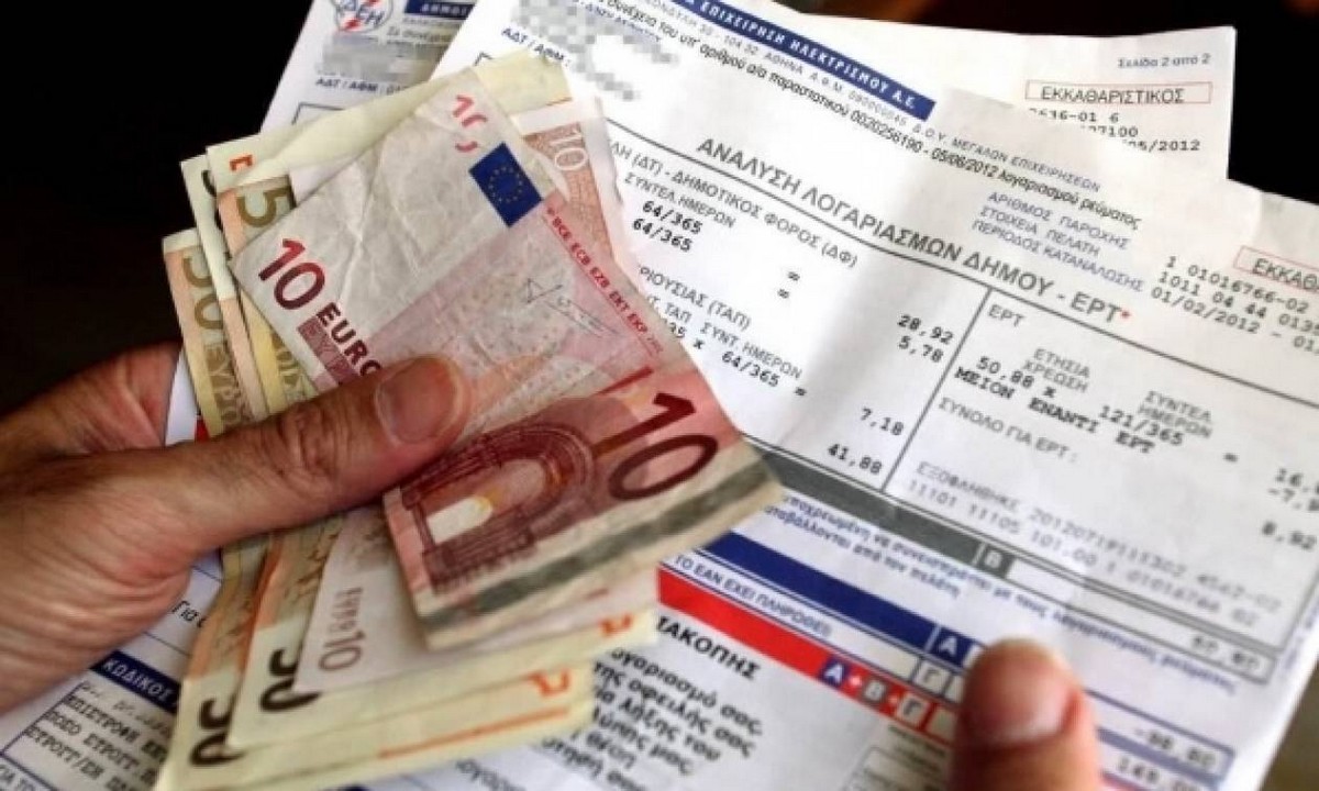 Λογαριασμοί ρεύματος: Αυτή είναι η διαδικασία για τα 600 ευρώ – Ποιοι δικαιούνται την επιστροφή χρημάτων