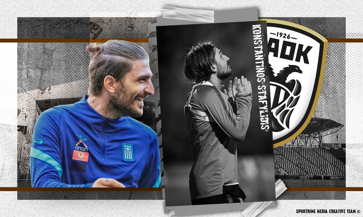 ΠΑΟΚ: Κάτι τρέχει με τον Σταφυλίδη – Ποιες οι πιθανότητες επιστροφής στην Τούμπα!