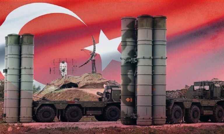 Ρώσοι: Η Τουρκία έχει ενεργοποιήσει κρυφά από τους Αμερικάνους τους ρωσικούς S-400