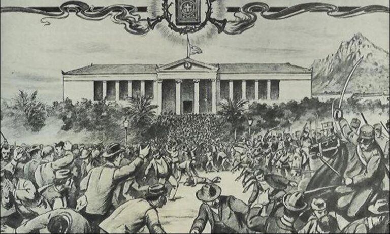 Τα επεισόδια που ήταν μεγάλης έκτασης στην Αθήνα του 1859 και συγκεκριμένα στις 10 Μαϊου φέρουν την ονομασία «Σκιαδικά».