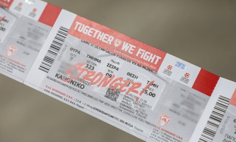 Ο Ολυμπιακός βρίσκεται σε θέση που ήθελε