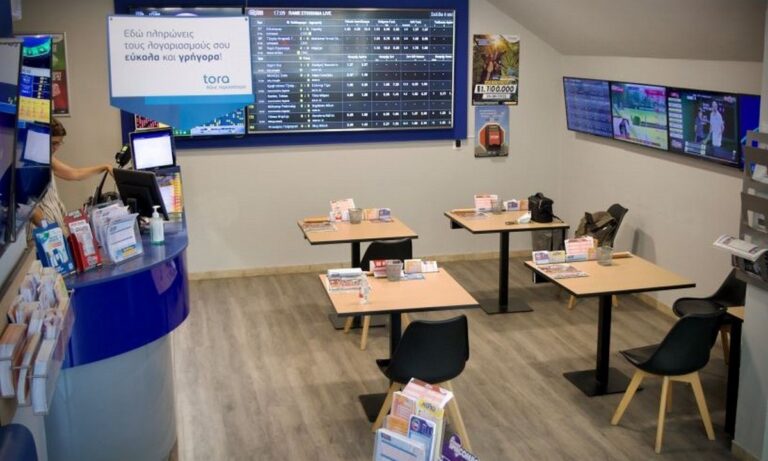 Πώς θα πληρώσετε εμπρόθεσμα τον ΕΝΦΙΑ – Πληρωμή της δεύτερης δόσης εύκολα και γρήγορα στα καταστήματα ΟΠΑΠ