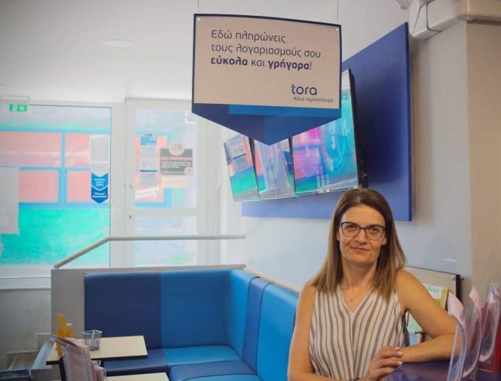 Πώς θα πληρώσετε εμπρόθεσμα τον ΕΝΦΙΑ – Πληρωμή της δεύτερης δόσης εύκολα και γρήγορα στα καταστήματα ΟΠΑΠ