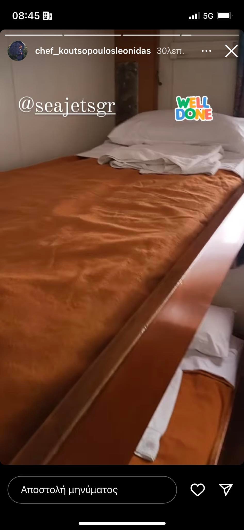 MasterChef: Ο Λεωνίδας Κουτσόπουλος αποκαλύπτει τις τραγικές συνθήκες σε καμπίνα των SeaJets