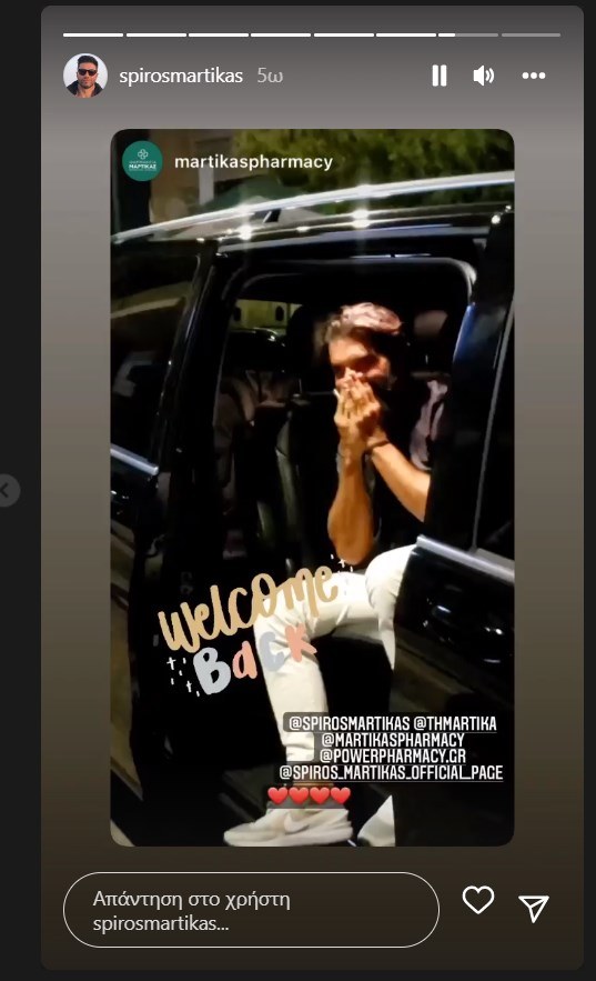 Survivor: Δεν φαντάζεστε πως υποδέχθηκαν τον Σπύρο Μαρτίκα