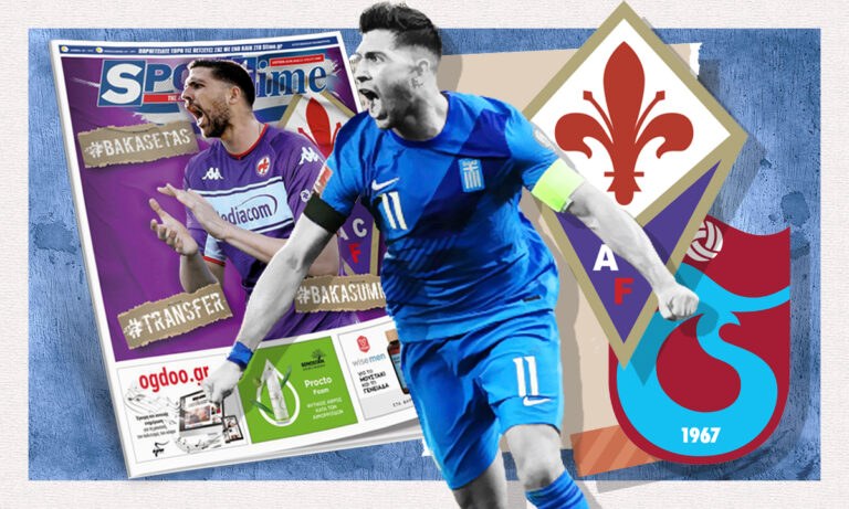 Μπακασέτας: Η Φιορεντίνα απλώνει πολλά εκατομμύρια, τι θέλει η Τράμπζονσπορ για τον αρχηγό της Εθνικής – Το πρωτοσέλιδο του Sportime προκάλεσε πάταγο σε Ιταλία, Τουρκία