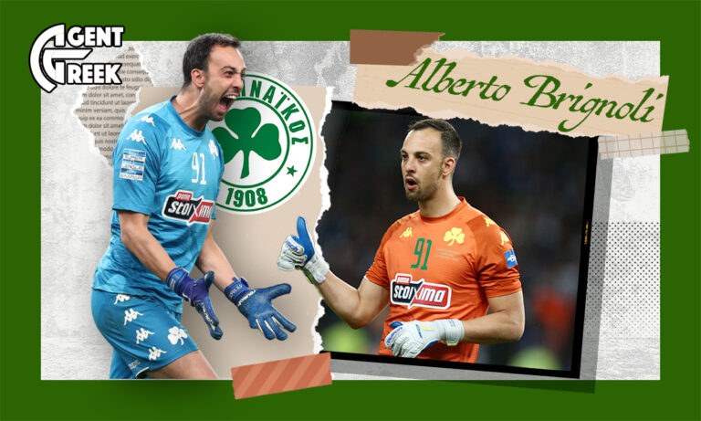 Παναθηναϊκός: Κάτι ψάχνει στο εξωτερικό ο Μπρινιόλι!