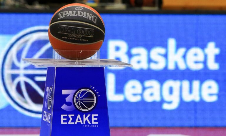 Ο ΕΣΑΚΕ ανοίγει τους συμπληρωματικούς φακέλους την Πέμπτη (30/6) και θα ξέρουμε τι θα γίνει στην Basket League της επόμενης σεζόν.