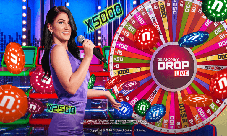 Money Drop Live: Μοναδική εμπειρία παιχνιδιού στο live casino της Novibet!