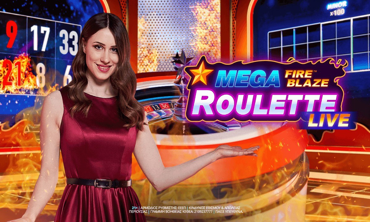 Mega Fire Blaze Roulette Live: «Καυτό» παιχνίδι στη Novibet