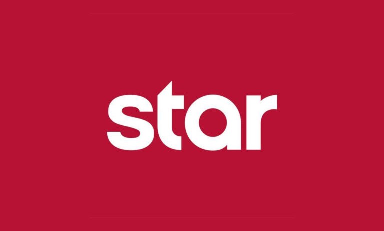 STAR: Τέλος εποχής για πασίγνωστη εκπομπή