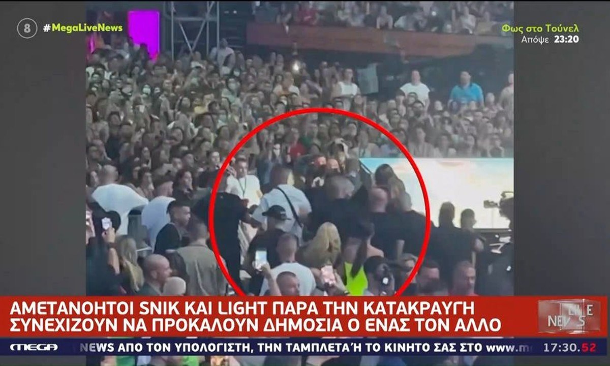 Snik και Light στον «πάτο»: Στημένος ο τσακωμός προς όφελος της τσέπης τους;