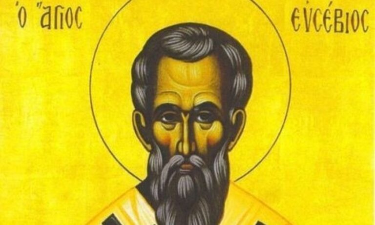 Εορτολόγιο Τετάρτη 22 Ιουνίου: Ποιοι γιορτάζουν σήμερα!