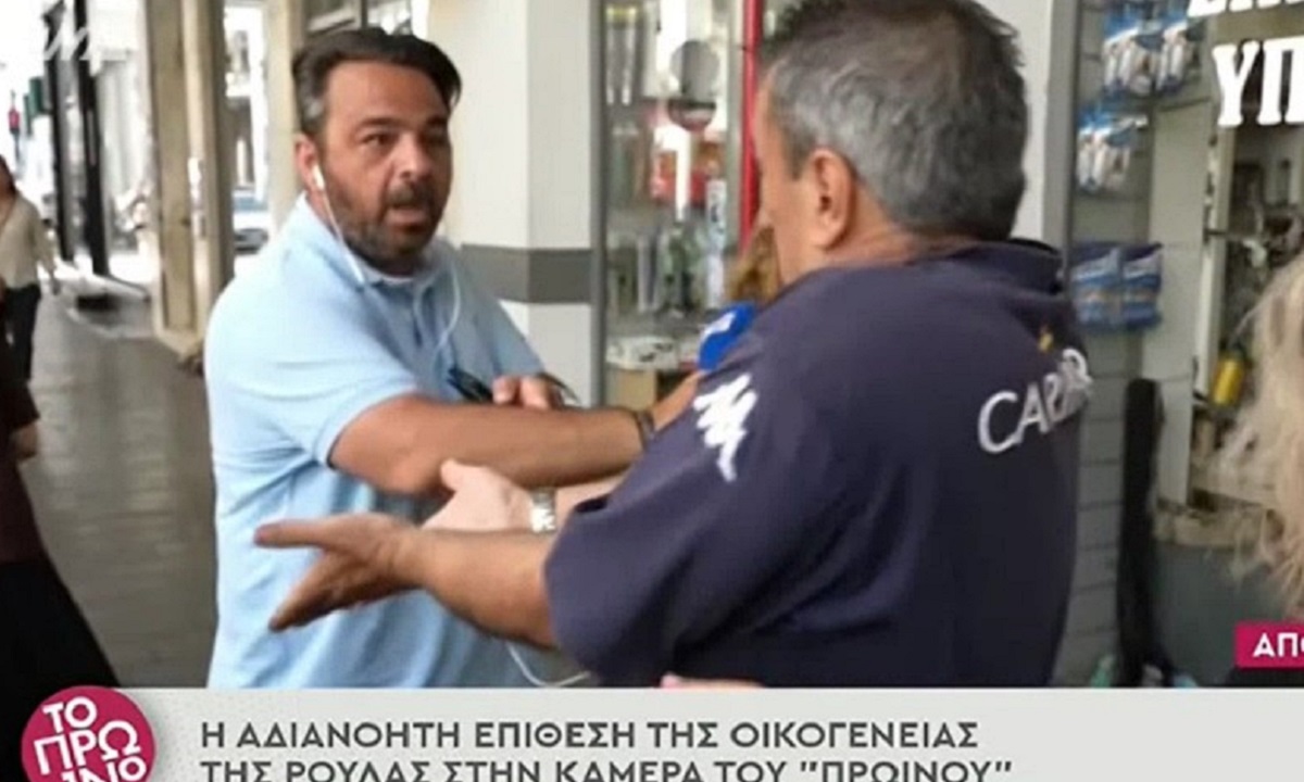 Δολοφονία παιδιών στην Πάτρα: Αδιανόητη επίθεση της οικογένειας της Πισπιρίγκου στο Νίκο Τσιλιπουνιδάκη