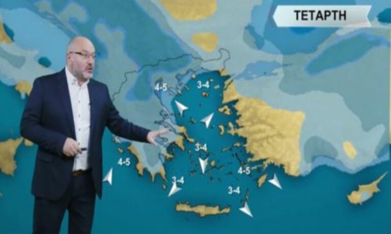 Αρναούτογλου καιρός: Θα «λιώσουμε» στη ζέστη! – Στα πρόθυρα των 40 βαθμών η θερμοκρασία