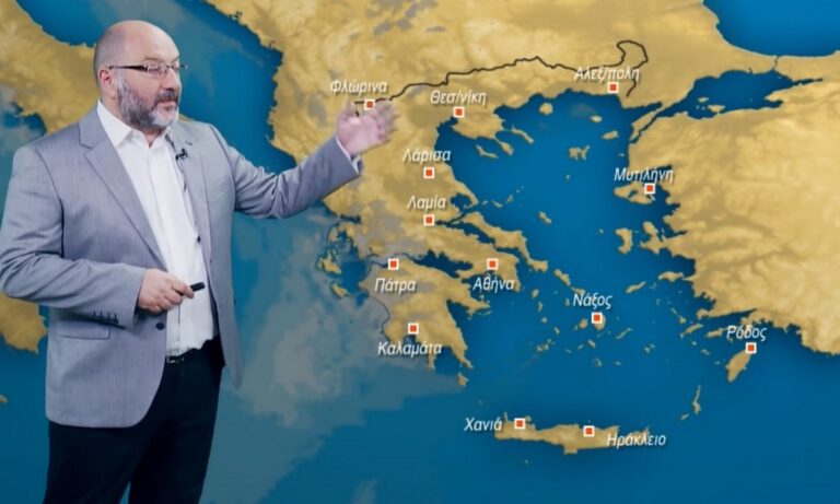 Αρναούτογλου καιρός: Επιτέλους θα καταλάβουμε καλοκαίρι τη Δευτέρα (20/6) – Βροχές τέλος!