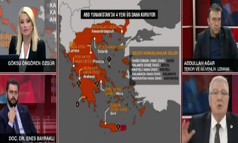 Ελληνοτουρκικά: Δείτε ποια ελληνικά νησιά λένε πως είναι δικά τους