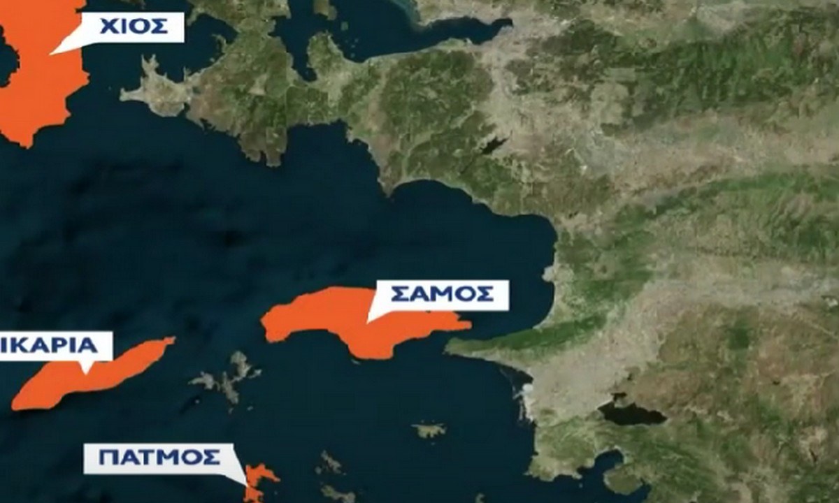 Ελληνοτουρκικά: Ελληνική βραχονησίδα θέλουν οι Τούρκοι – Συντριπτική η απάντηση της Ελλάδας