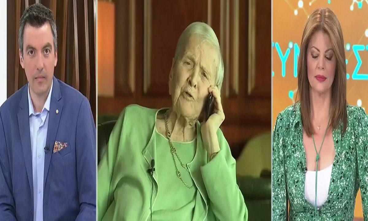 Γλύκατζη-Αρβελέρ: Όταν η Τουρκία γιορτάζει την πτώση, δείχνει ότι η Πόλη κάποτε πρέπει να δοθεί πίσω