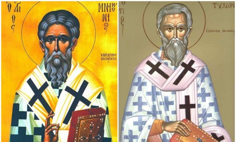 Εορτολόγιο Πέμπτη 16 Ιουνίου: Ποιοι γιορτάζουν σήμερα