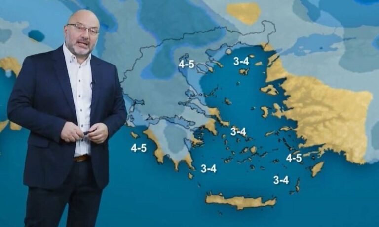 Αρναούτογλου καιρός: Αίθριος καιρός την Παρασκευή (17/6) – Πού αναμένονται μεμονωμένες βροχές και καταιγίδες