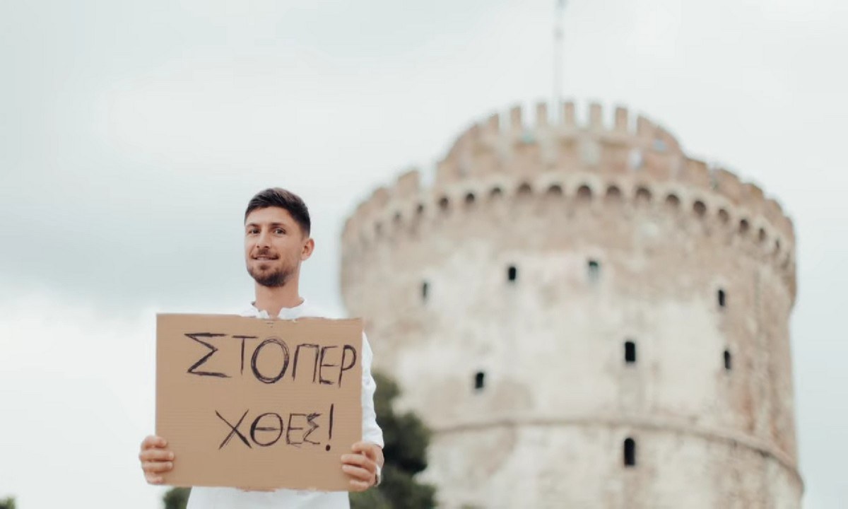 ΠΑΟΚ: Επικό βίντεο για την ανακοίνωση Κάργα – «Στόπερ χθες»!