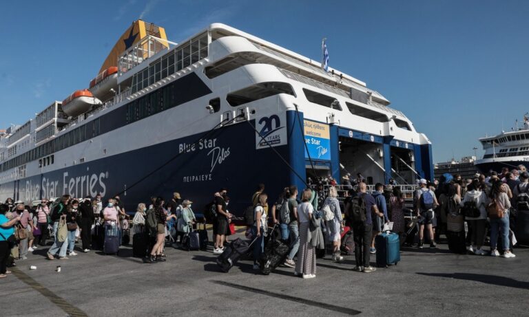 Κοινωνικός Τουρισμός 2022: Άνοιξε η πλατφόρμα – Εδώ μπαίνεις για την αίτηση