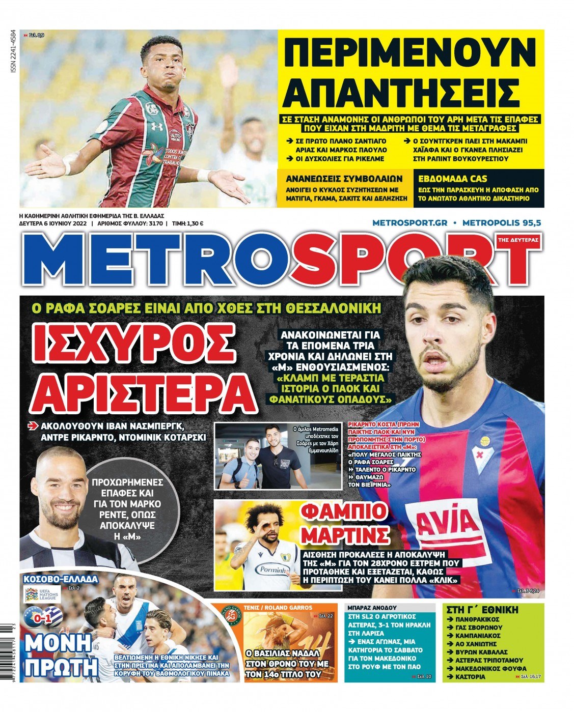 Metrosport 6.6