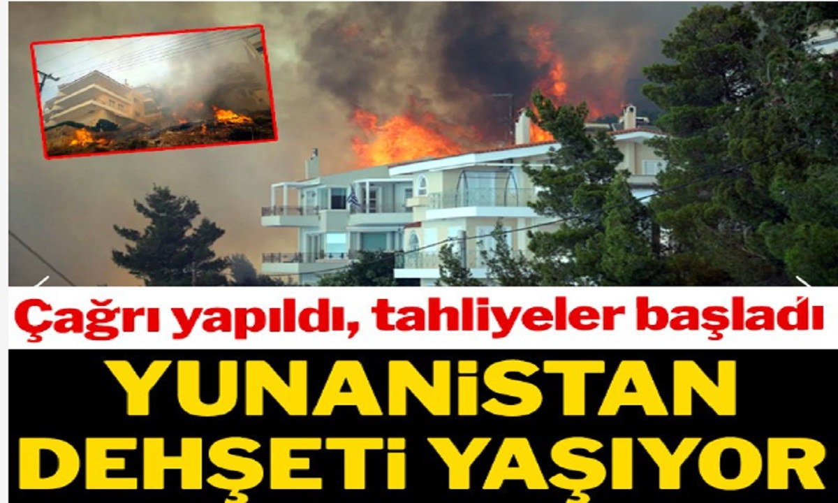 Τουρκία: Μεγάλη φωτιά στην Ελλάδα! Είδηση η φωτιά στο Πανόραμα