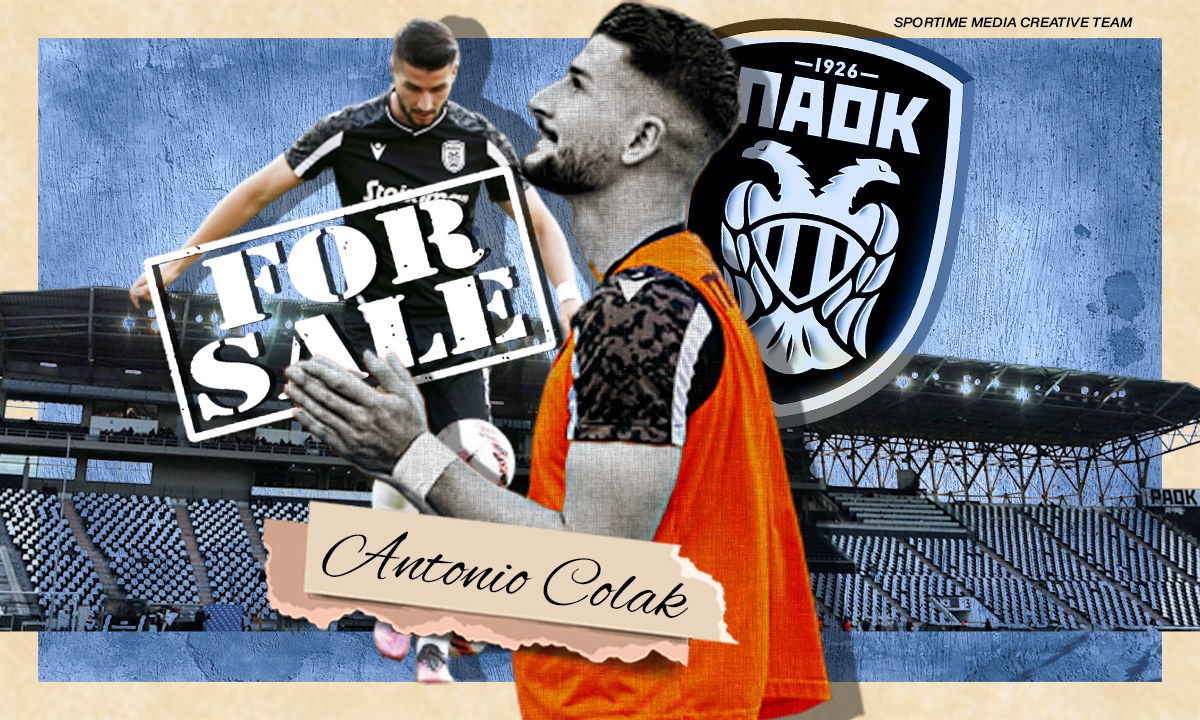 Πώληση εδώ και τώρα για Τσόλακ – Τόσα χρήματα θέλει ο ΠΑΟΚ!