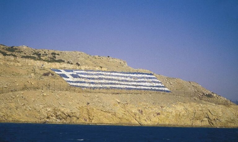 Τουρκικό παραλήρημα: Η Ψέριμος είναι δική μας – Τους πείραξε το ταξίδι Μητσοτάκη