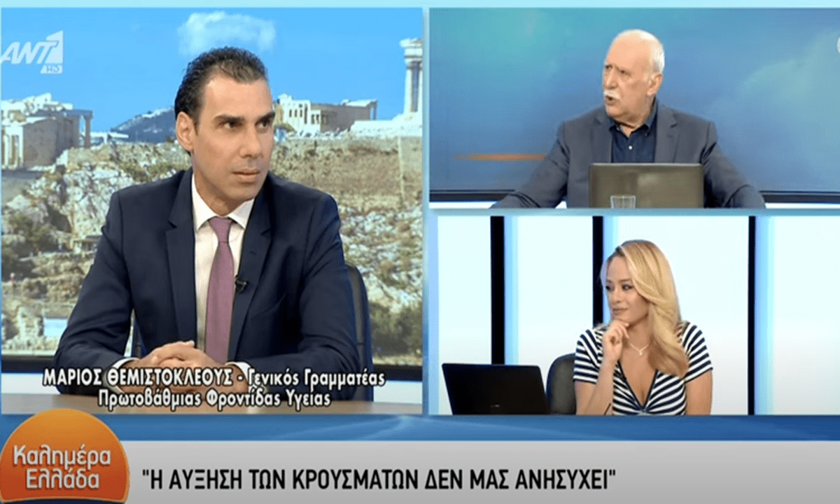 Μάριος Θεμιστοκλέους: «Δεν ήταν ποτέ υποχρεωτικό το εμβόλιο»! – Κοροϊδία στη νοημοσύνη εκατομμυρίων πολιτών
