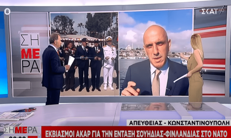 Αδιανόητες δηλώσεις στον ΣΚΑΪ: «Καλύτερα να αποφεύγουμε να λέμε πως το Αιγαίο είναι ελληνικό»!