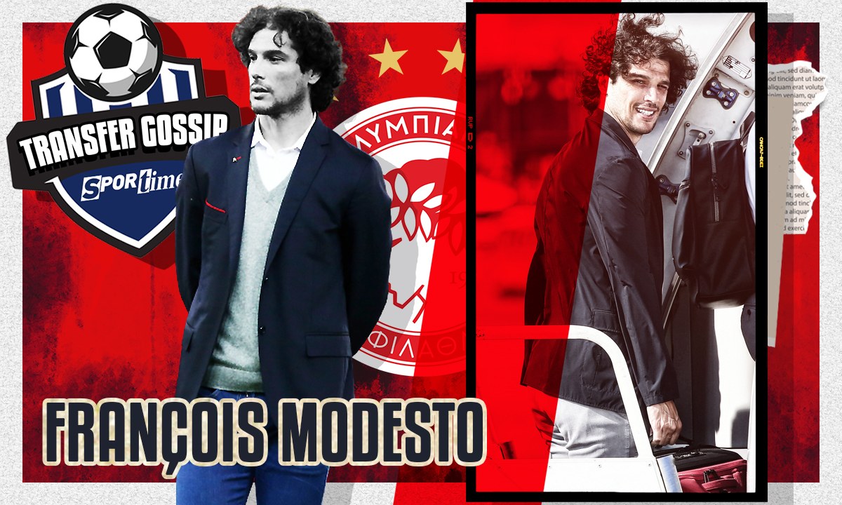 Ολυμπιακός: Εκεί απέτυχε ο Φρανσουά Μοντέστο – Πλήρης αλλαγή μοντέλου, συνεργασία με μεγαλοατζέντηδες ξανά!